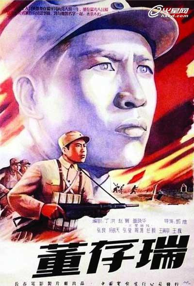 做个奥尔布赖特学院文凭
