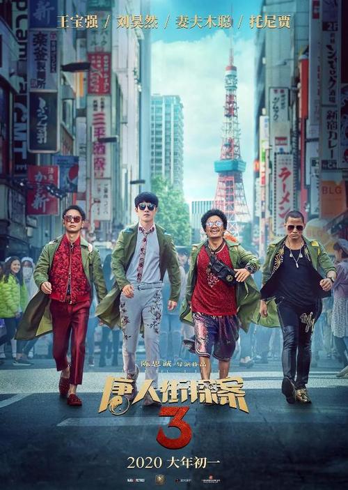 做个高新技术产品认定证书